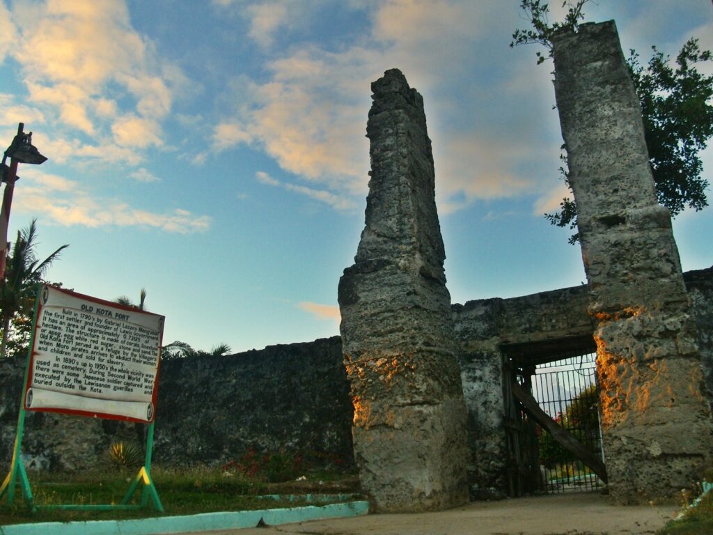 Ruins of the old Kota fort at Kota Park, Madridejos