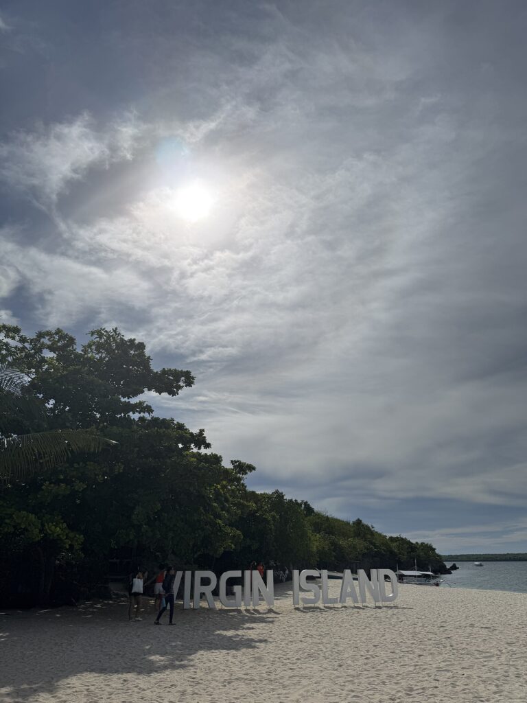 Virgin Island (Silion Island) off Santa Fe